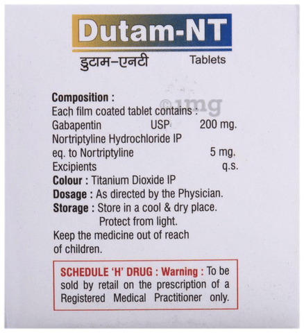 Dutam NT Tablet image