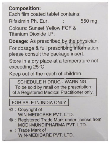 Gutwin 550 Tablet image