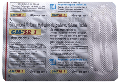 GM -SR1 Tablet image