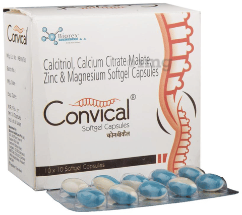 Convical Capsule image Convical Capsule image