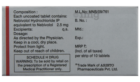 Nebi 2.5 Tablet image Nebi 2.5 Tablet image