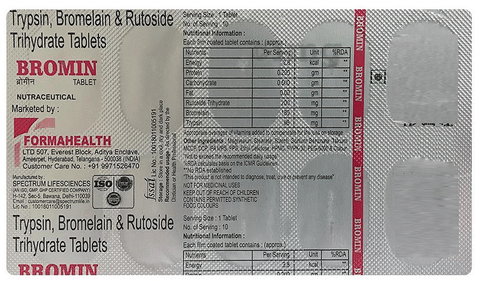 Bromin Tablet image Bromin Tablet image