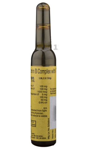 Optineuron Injection image