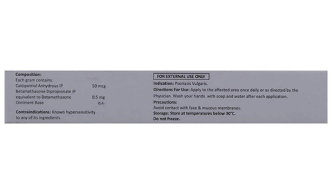 Heximar-B Ointment image