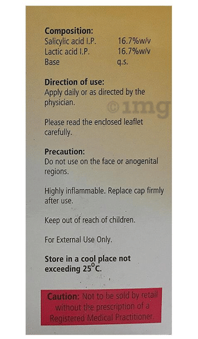 Watnil Solution image