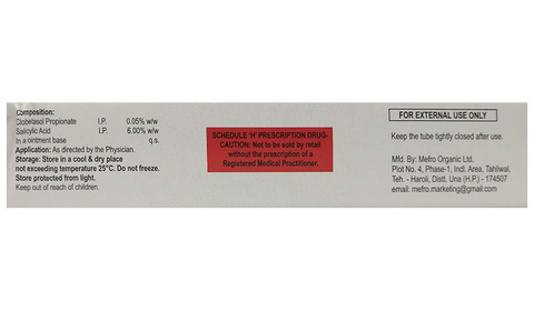 Bariderm-S Ointment image Bariderm-S Ointment image