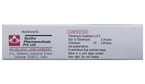 ObRA Eye Ointment image