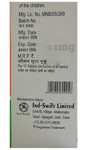 Suprox Tablet image Suprox Tablet image