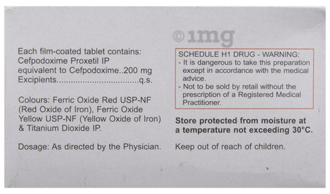 Swich 200 Tablet image