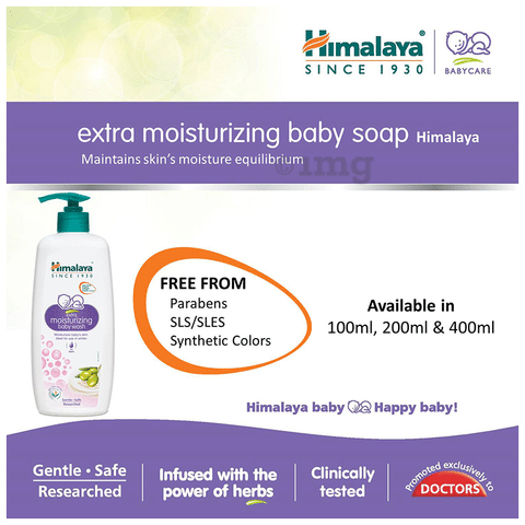 Himalaya Baby Wash Extra Moisturizing Buy pump bottle of 400.0 ml
