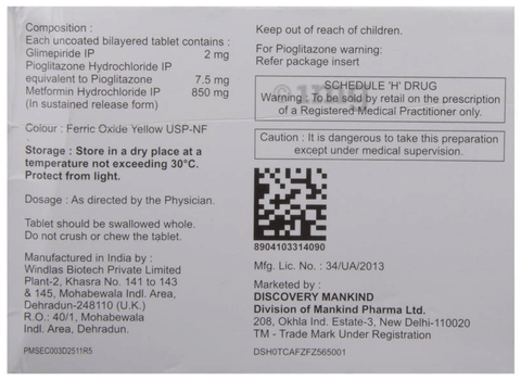Sku Image