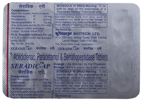 Seradic-AP Tablet image Seradic-AP Tablet image