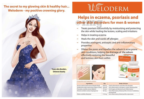 Welex Weloderm Capsule image Welex Weloderm Capsule image