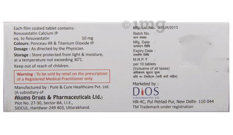 Valros 10 Tablet image Valros 10 Tablet image