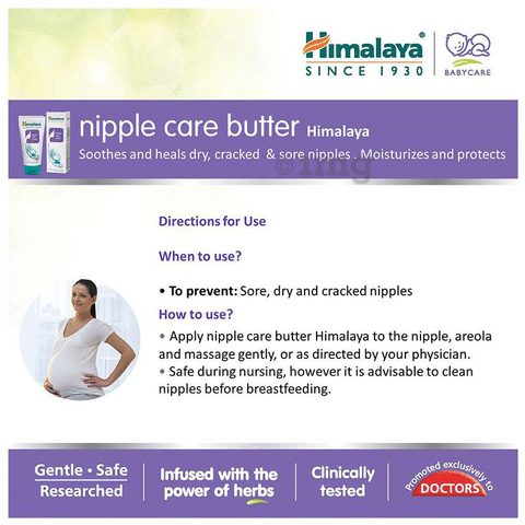 Buy Himalaya For Moms - Nipple Care Butter 20 gm Online at Best Price. of  Rs 74.4 - bigbasket