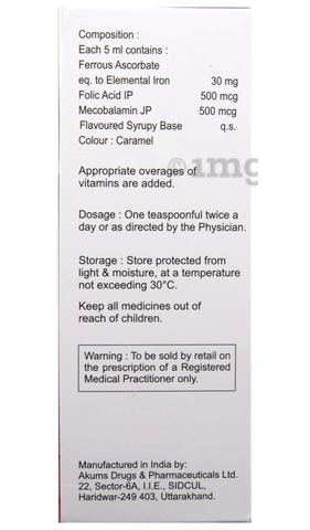 Sku Image