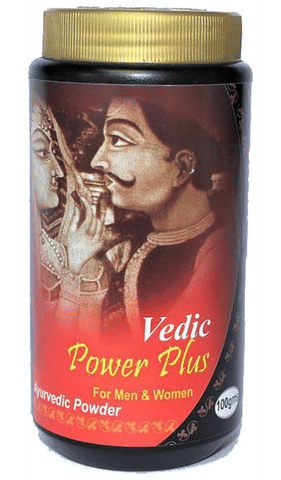 Vedic Power Plus Powder image Vedic Power Plus Powder image