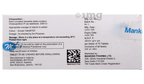 D3 Must 2K Tablet image D3 Must 2K Tablet image