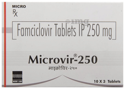 Microvir 250 Tablet image