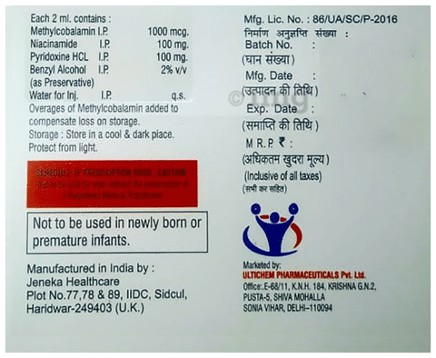 Nervichem Plus Injection