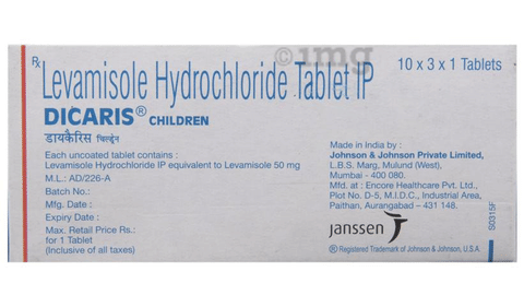 Dicaris Children Tablet image Dicaris Children Tablet image