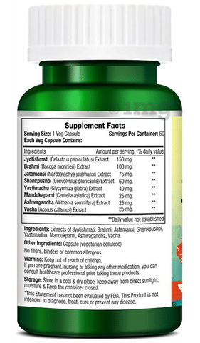 Morpheme Mind Plus Capsule image Morpheme Mind Plus Capsule image