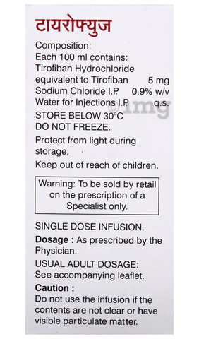 Tirofuse Injection image