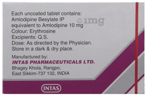 aMTas 10 Tablet image