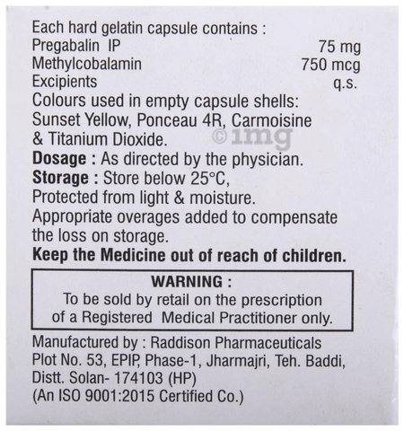 Trygaba-M Capsule image