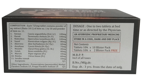Kudos Pet King Tablet image Kudos Pet King Tablet image