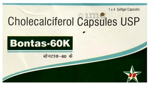 Bontas 60K Capsule image Bontas 60K Capsule image