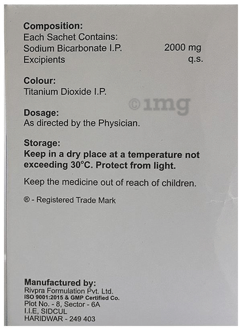 Nodosis 2G Sachet image Nodosis 2G Sachet image