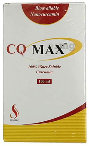 CQ Max Syrup image