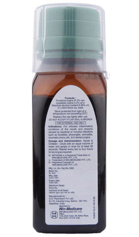 Sku Image