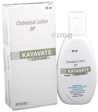 Kayavate  Lotion