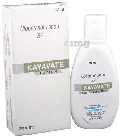 Kayavate Lotion image Kayavate Lotion image