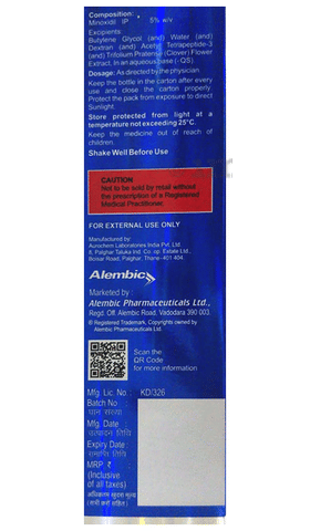 Grocapix M 5% Solution image Grocapix M 5% Solution image