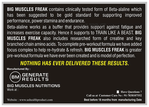 Big  Muscles Freak Lime image