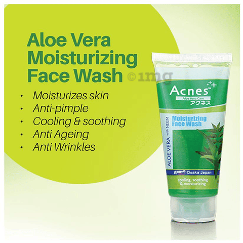 Acnes Moisturizing Face Wash image Acnes Moisturizing Face Wash image