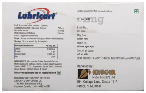 Sku Image
