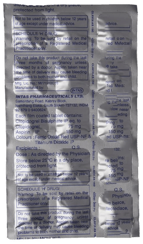 Clavix-AS 150 Tablet image Clavix-AS 150 Tablet image