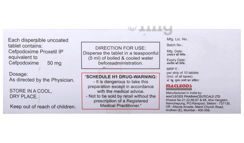 Polypod 50-DT Tablet image