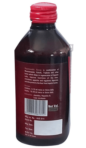 Hepatovedic Syrup image