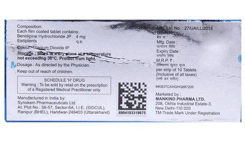 Bengreat 4 Tablet image