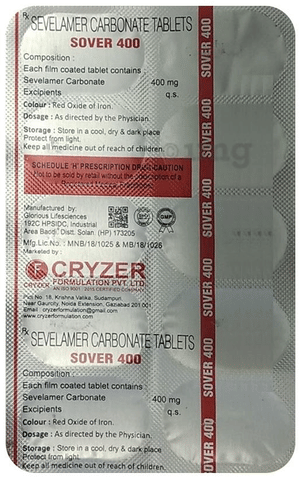 Sover 400 Tablet image