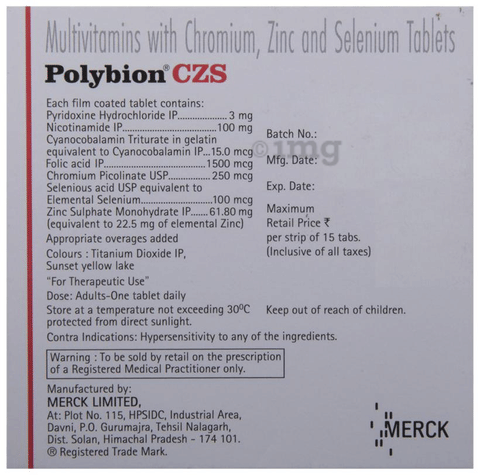 पॉलीबायन सीजेडएस टैबलेट image