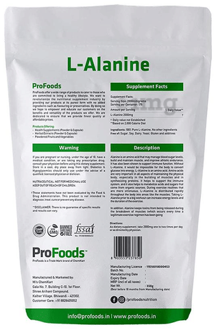 ProFoods L-Alanine image ProFoods L-Alanine image