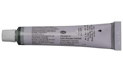 Siloderm Cream with Calamine, Dimethicone and Zinc Oxide image
