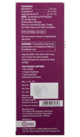 Curlz-F 3% Topical Solution image Curlz-F 3% Topical Solution image