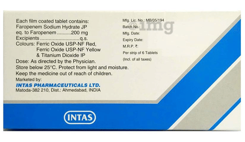 Exfaro 200 Tablet image